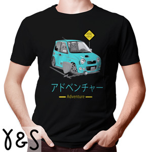 Kaos Simple Art - Adventure 2