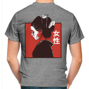 Kaos Yamato nadeshiko depan belakang