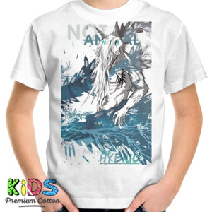 Kaos Not an animal, Not a beast, Maybe hybrid