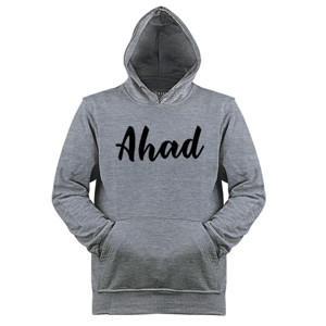 Jaket Hoodie Ahad