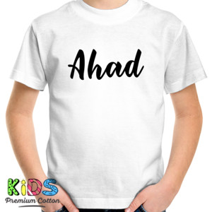 Kaos Ahad