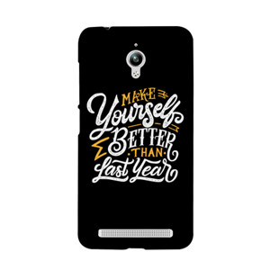 Make Yourself Better Than Last Year Casing HP