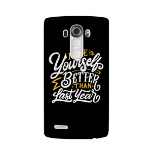 Make Yourself Better Than Last Year Casing HP