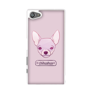 Casing HP Chihuahua Casing HP