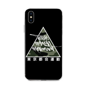URBAN MOVEMENT Casing HP