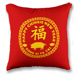 Bantal Bantal Gong Xi Fa Cai