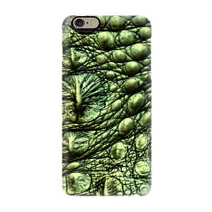 Alligator Hulk Casing HP