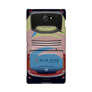 Hardcase Bus Livery Po. Blue Star Casing HP