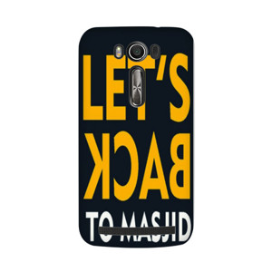 Let's Back To Masjid Casing HP