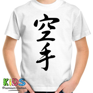 Kaos Japanese Style