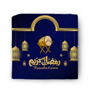 Sarung Bantal Ramadan