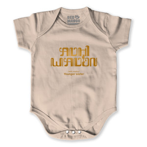 Baby Jumper Javanese themed baby clothes “Adhi wadon”