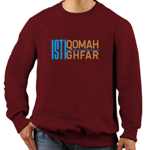 Jaket Sweater Istiqomah-Istighfar