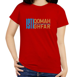 Kaos Istiqomah-Istighfar