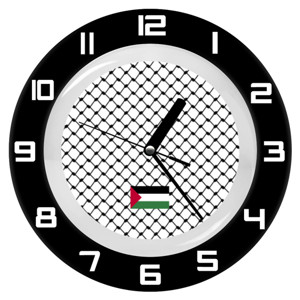 Jam Dinding Keffiyeh Putih RG0015