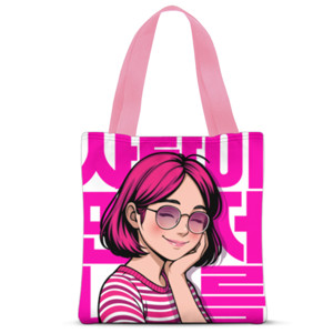 Tas Tote Fullprint Love found me