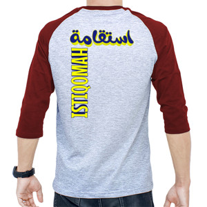 Kaos Raglan Istiqomah