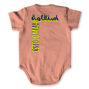 Baby Jumper Istiqomah