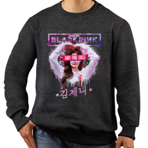 Jaket Sweater Jennie Not for sale