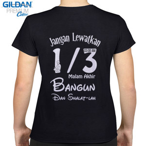 Kaos Baju Tentang Rahasia Di Akhir Malam