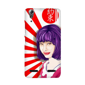 Nipon Girl Casing HP