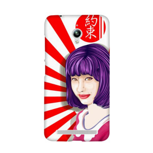 Nipon Girl Casing HP