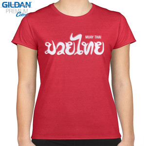 Kaos MUAY THAI THAILAND TEXT