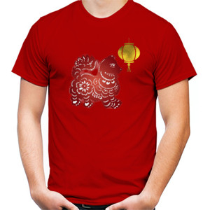 Kaos Kaos imleks