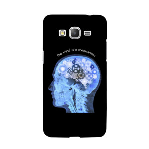  the mind is a mechanism Casing HP