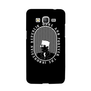 Republic of Indonesia Casing HP