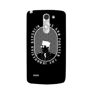 Republic of Indonesia Casing HP