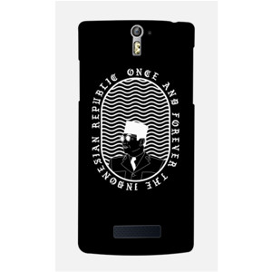 Republic of Indonesia Casing HP