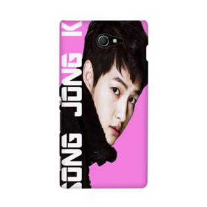 phone cas song joong ki Casing HP