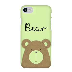 brownbear 2 Casing HP