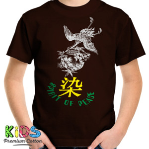 Kaos Spirit Of Peace