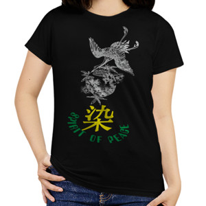 Kaos Spirit Of Peace
