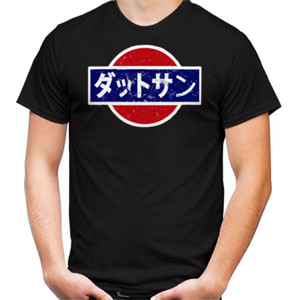 Kaos Datsun