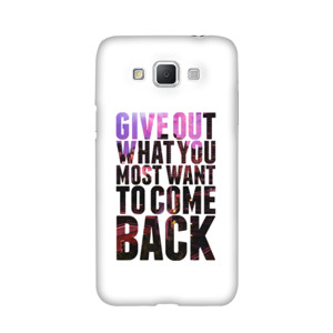 give to get back Casing HP