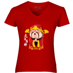 Kaos Chinese new year