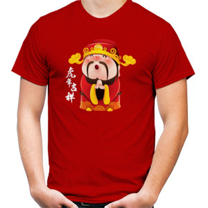 Kaos Chinese new year