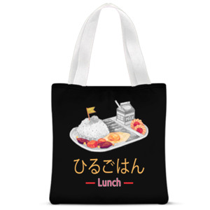 Tas Tote Fullprint Simple Art - Lunch for the Souls bag