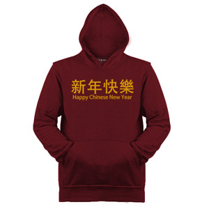 Jaket Hoodie Pria Xin Nian Kuai Le Belakang Gambar Pig
