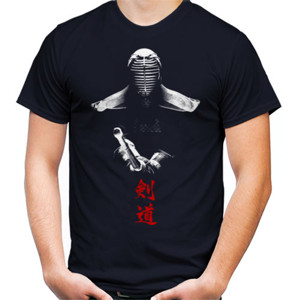 Kaos Kendo Silhouette