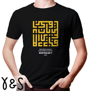 Kaos KAOS MUDIK LEBARAN 2023