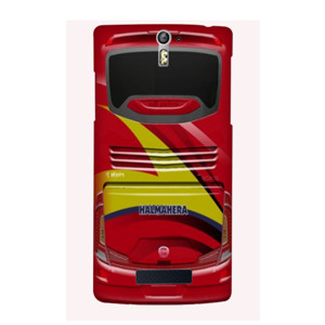 Hardcase Bus Livery Po. Halmahera Casing HP