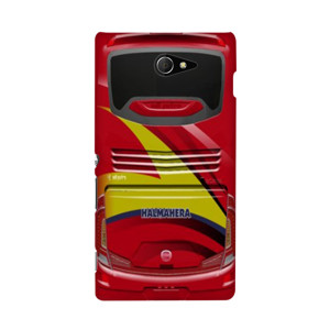 Hardcase Bus Livery Po. Halmahera Casing HP