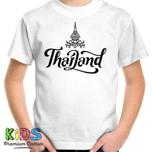 Kaos Thailand
