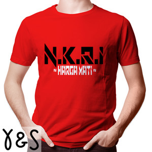 Kaos NKRI HARGA MATI