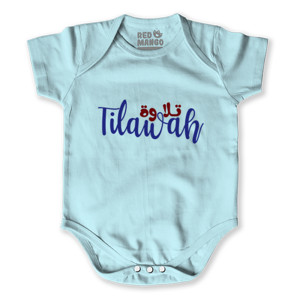 Baby Jumper Tilawah, تلاوة