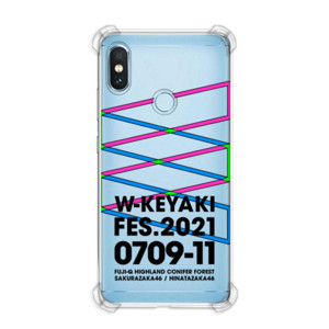 Casing HP W-KEYAKI case